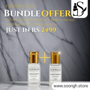 Soongh Non-Alcoholic 12ml Perfume Roller Bottles Bundle Offer in Pakistan