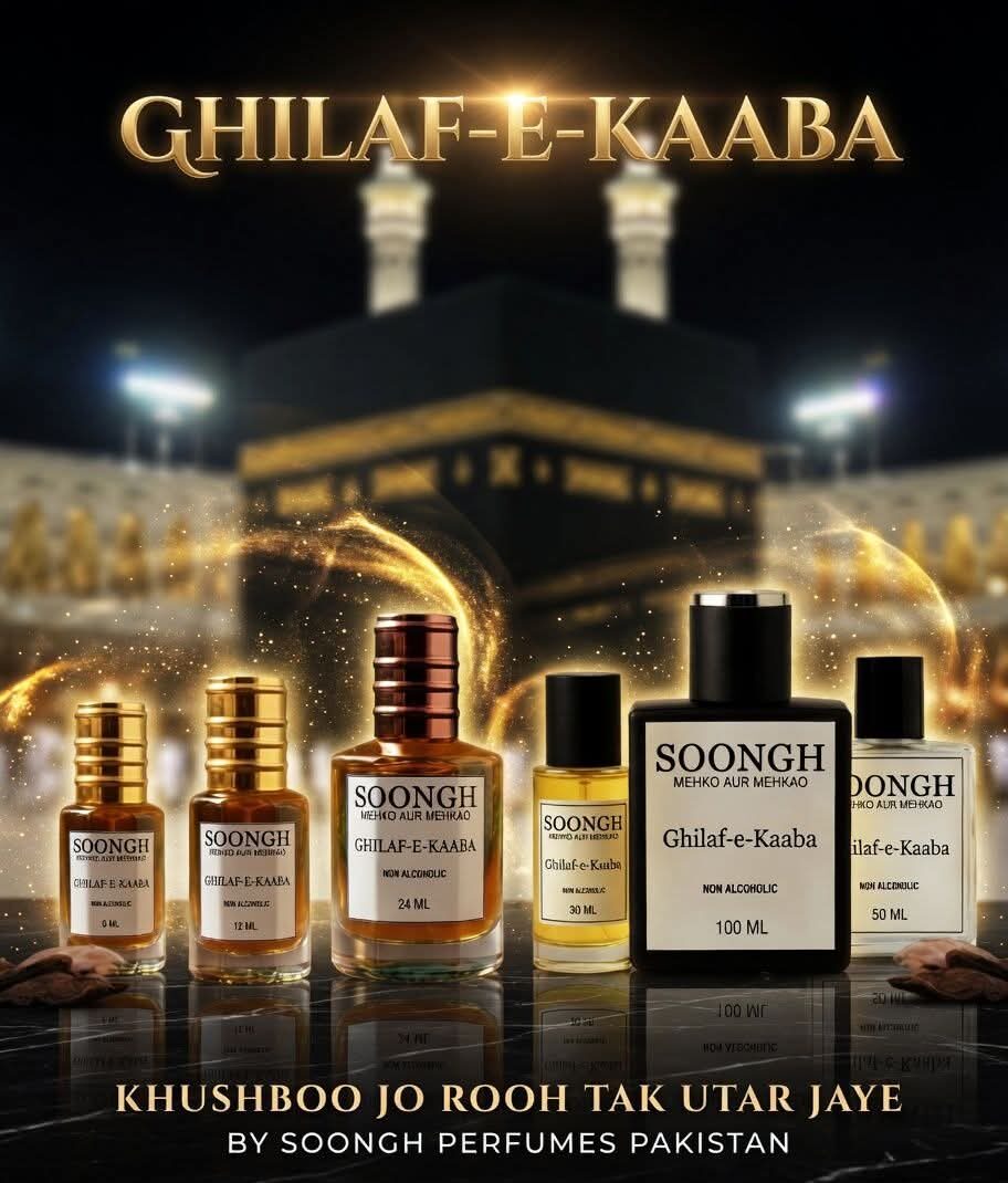 Ghilaf-e-Kaaba Attar