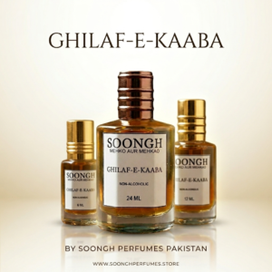 Ghilaf-e-Kaaba Attar